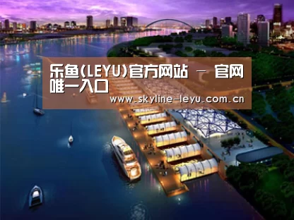 案例展示八(图1)