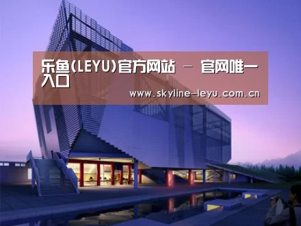 案例展示六(图1)