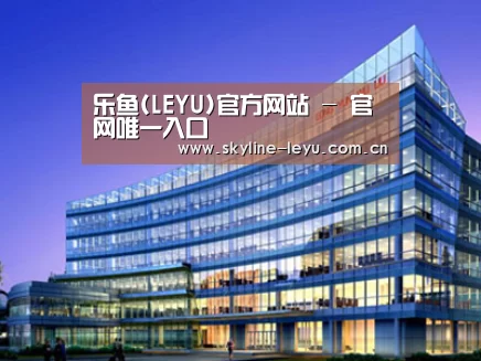 案例展示五(图1)