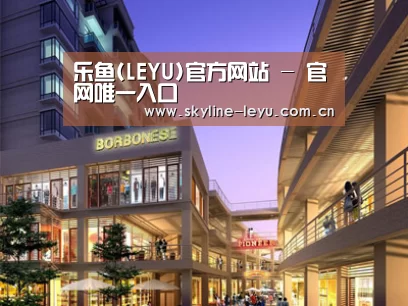 案例展示一(图1) 案例展示一(图1)