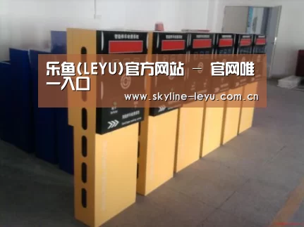 产品名称六(图1) 产品名称六(图1)