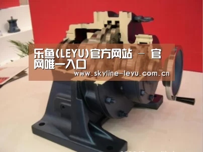 产品名称四(图1)