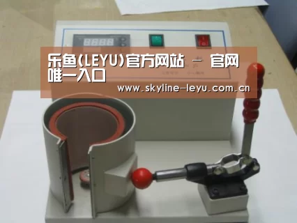 产品名称八(图1)