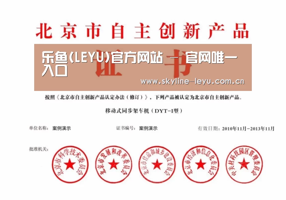荣誉证书三