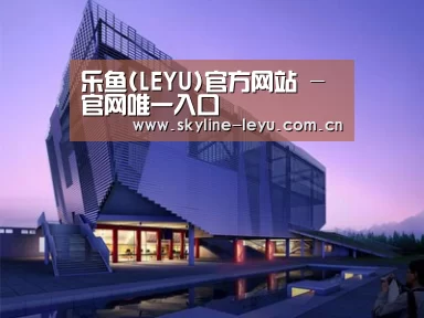 案例展示六