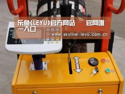 产品名称二