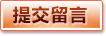 乐鱼(LEYU)官方网站 - 官网唯一入口