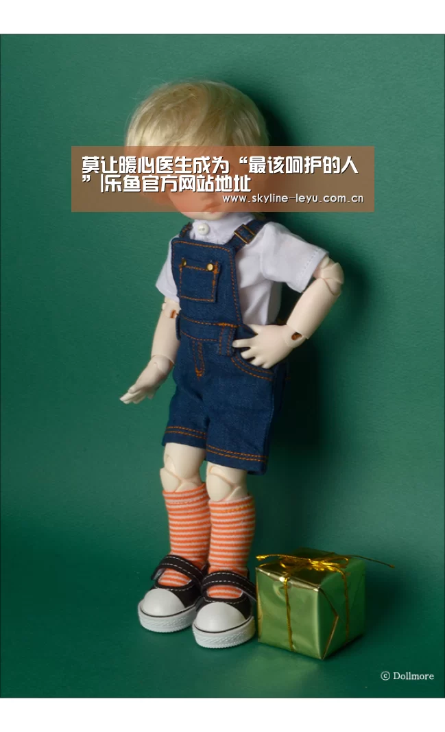 莫让暖心医生成为“最该呵护的人”|乐鱼官方网站地址(图1) 乐鱼官方网站地址