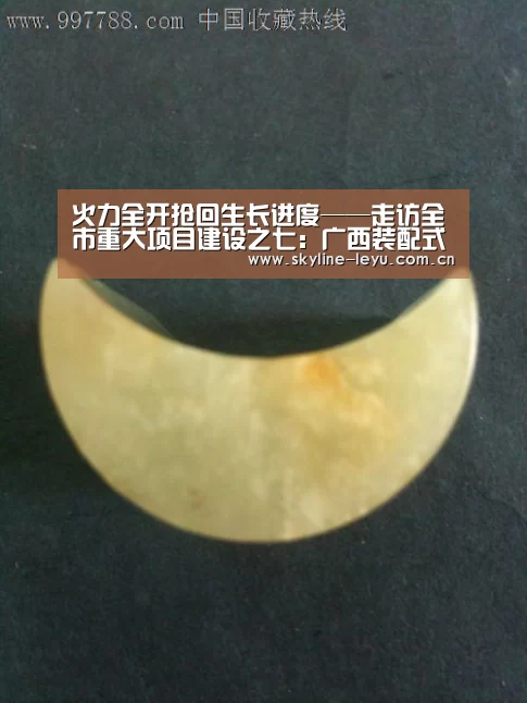 乐鱼极致竞技体验