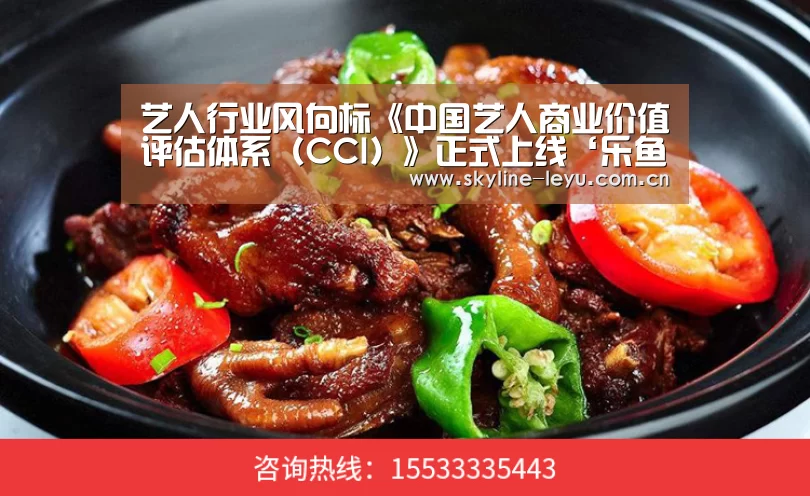 乐鱼官方网站地址