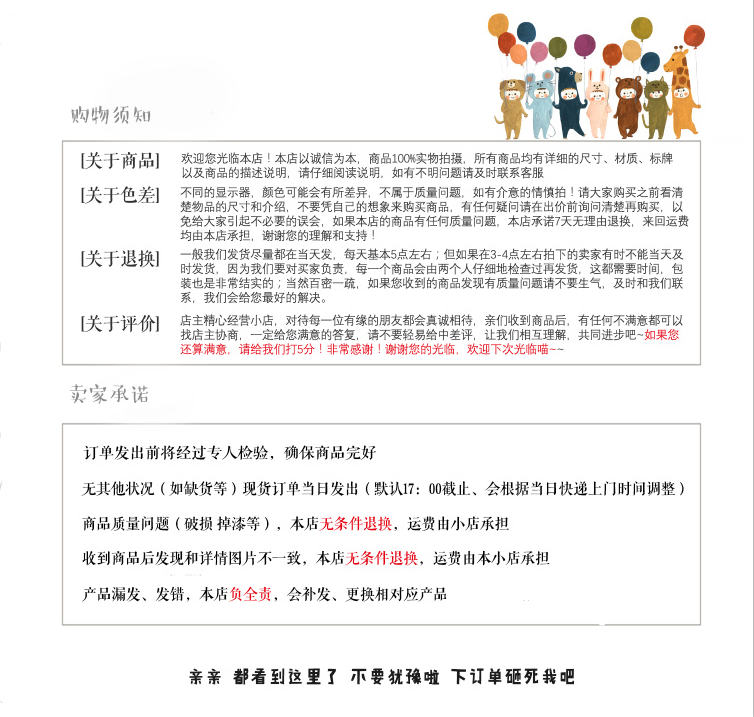 leyu中国官网