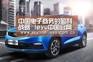 乐鱼平台最新版本