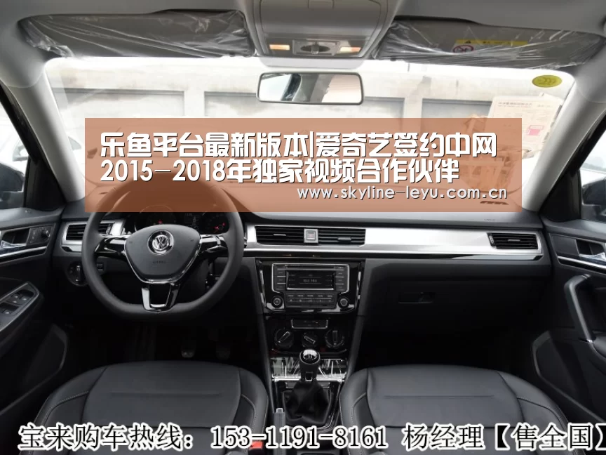 乐鱼平台最新版本|爱奇艺签约中网2015-2018年独家视频合作伙伴(图1) 乐鱼极致竞技体验