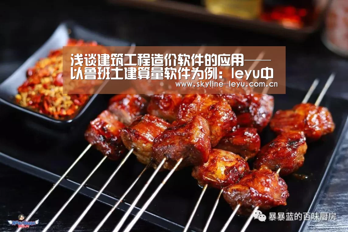 乐鱼平台最新版本