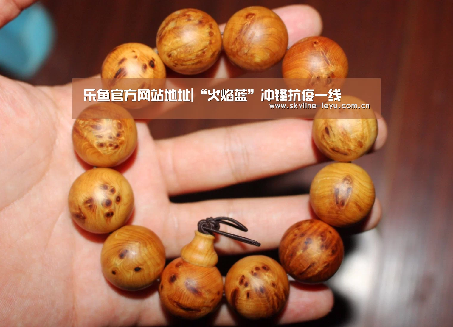 乐鱼官方网站地址|“火焰蓝”冲锋抗疫一线(图4) 乐鱼官方网站地址