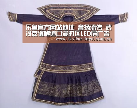 乐鱼官方网站地址_音扬流传_武汉友谊隧道口漫时区LED屏广告投放_武汉户外LED价钱(图2) leyu中国官网