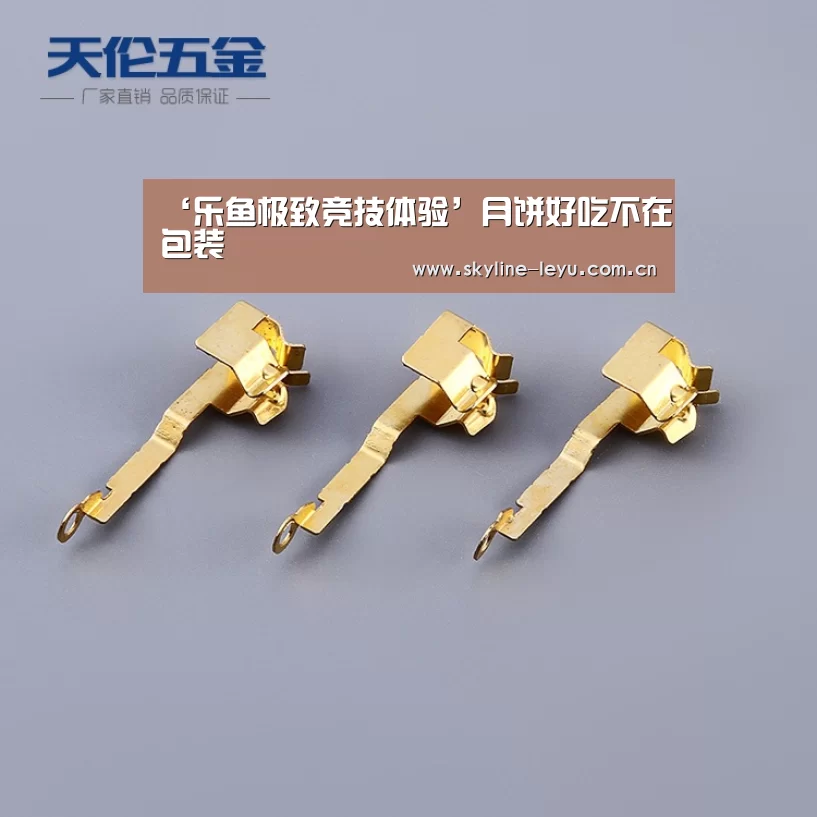 ‘乐鱼极致竞技体验’月饼好吃不在包装(图3) 乐鱼官方网站地址
