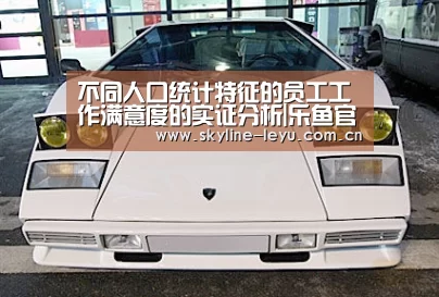 乐鱼平台最新版本