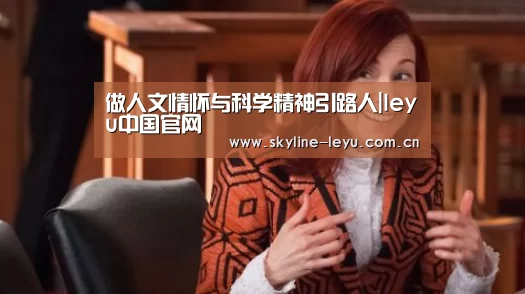 乐鱼官方网站地址