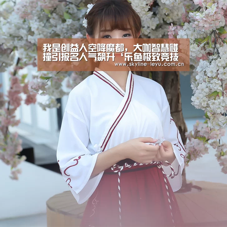 乐鱼官方网站地址