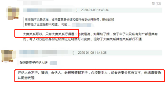 乐鱼极致竞技体验